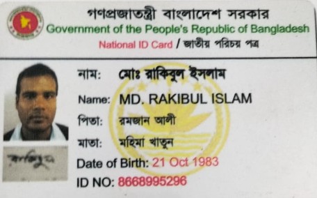 প্রথম স্লাইড